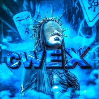 blogger-Cwex Триплекс