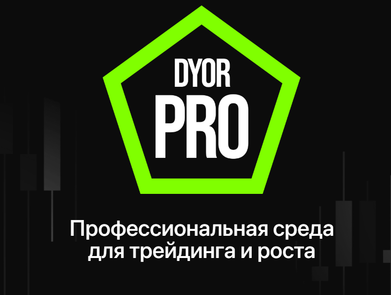 DYOR Academy DYOR Academy