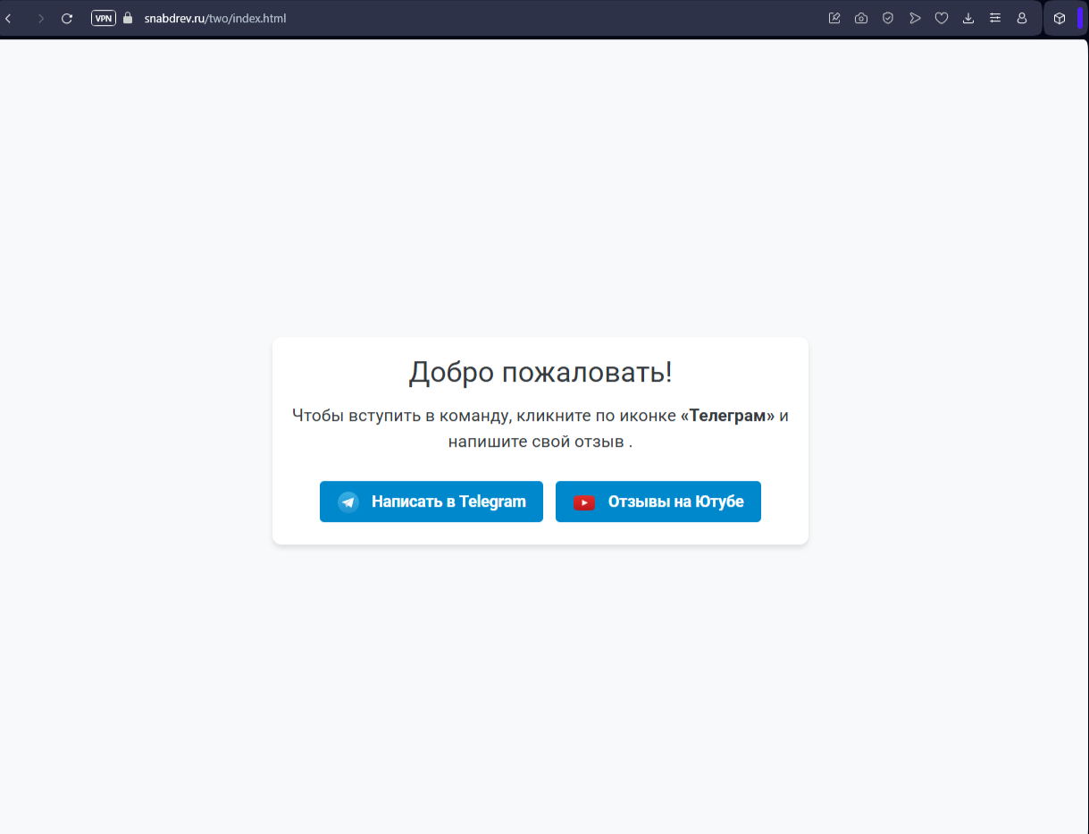 команда брансокод отзывы команда брансокод отзывы