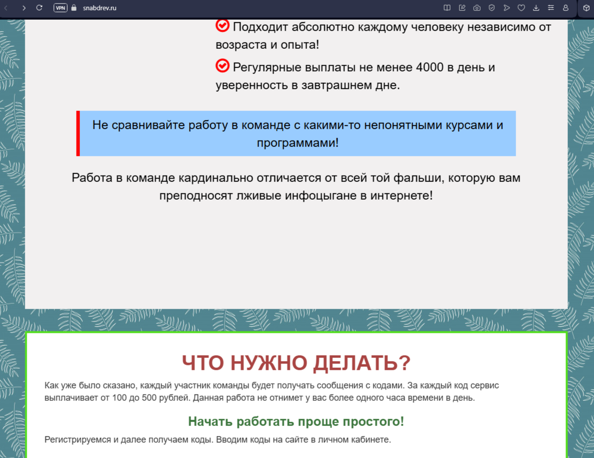 брансокод отзывы брансокод отзывы