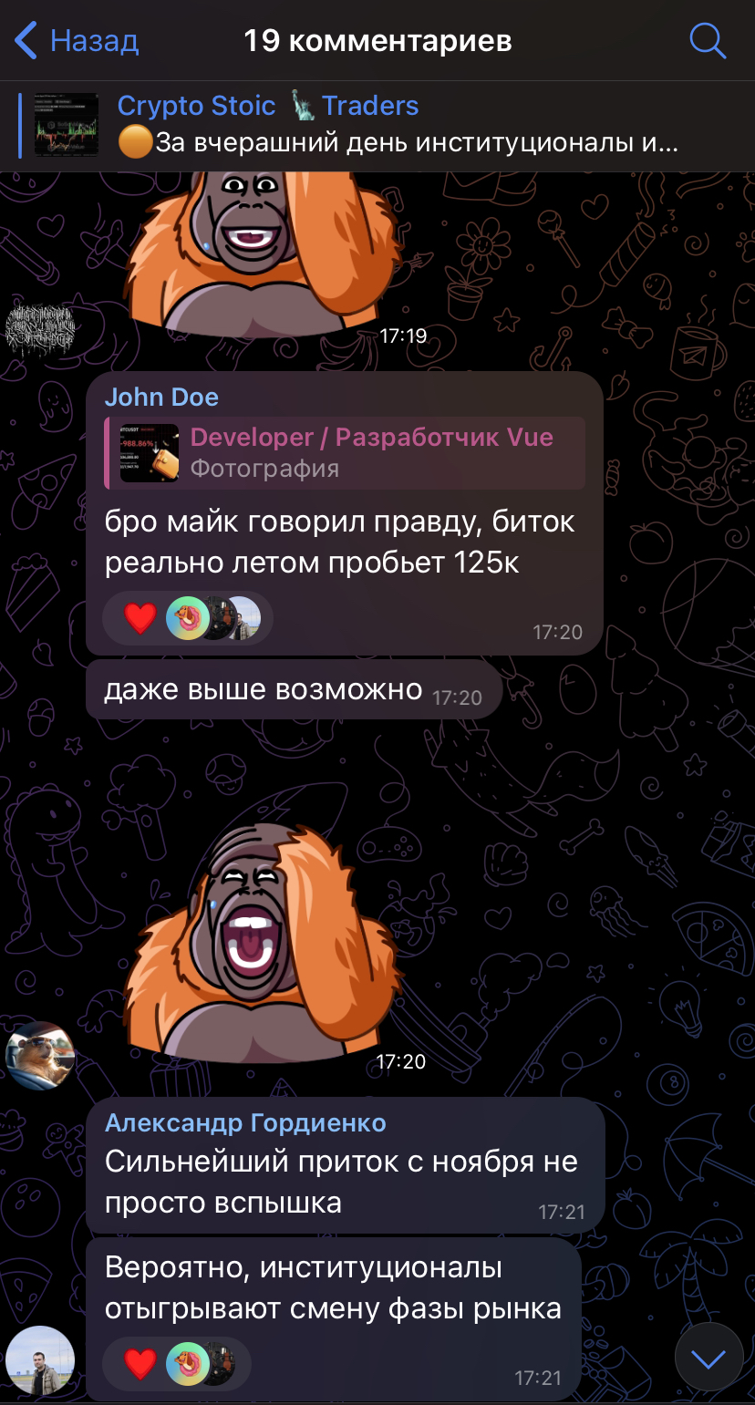 STOIC ADMIN STOIC ADMIN