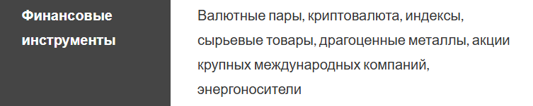 gtrust me отзывы gtrust me отзывы