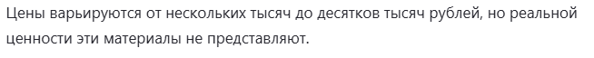антон неврозов антон неврозов