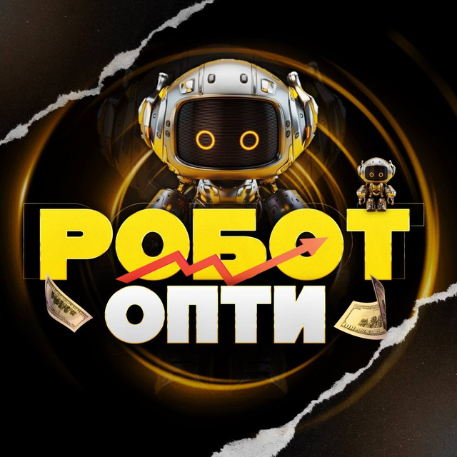 blogger-Robot Opti