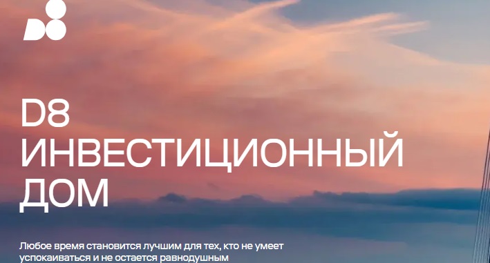 секреты биржевой торговли владимир твардовский секреты биржевой торговли владимир твардовский