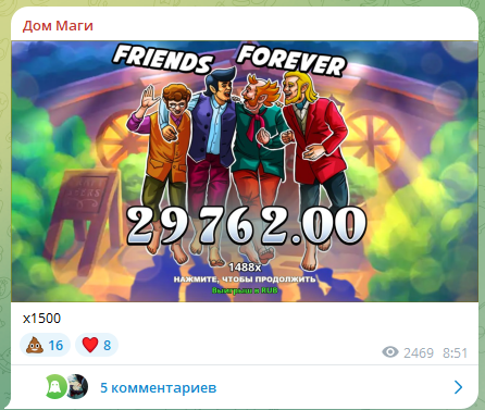 navicas navicas