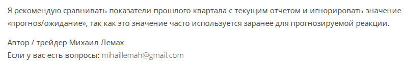 михаил лемах михаил лемах