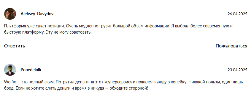 михаил лемах михаил лемах