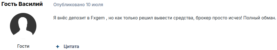 myforexpro com отзывы myforexpro com отзывы