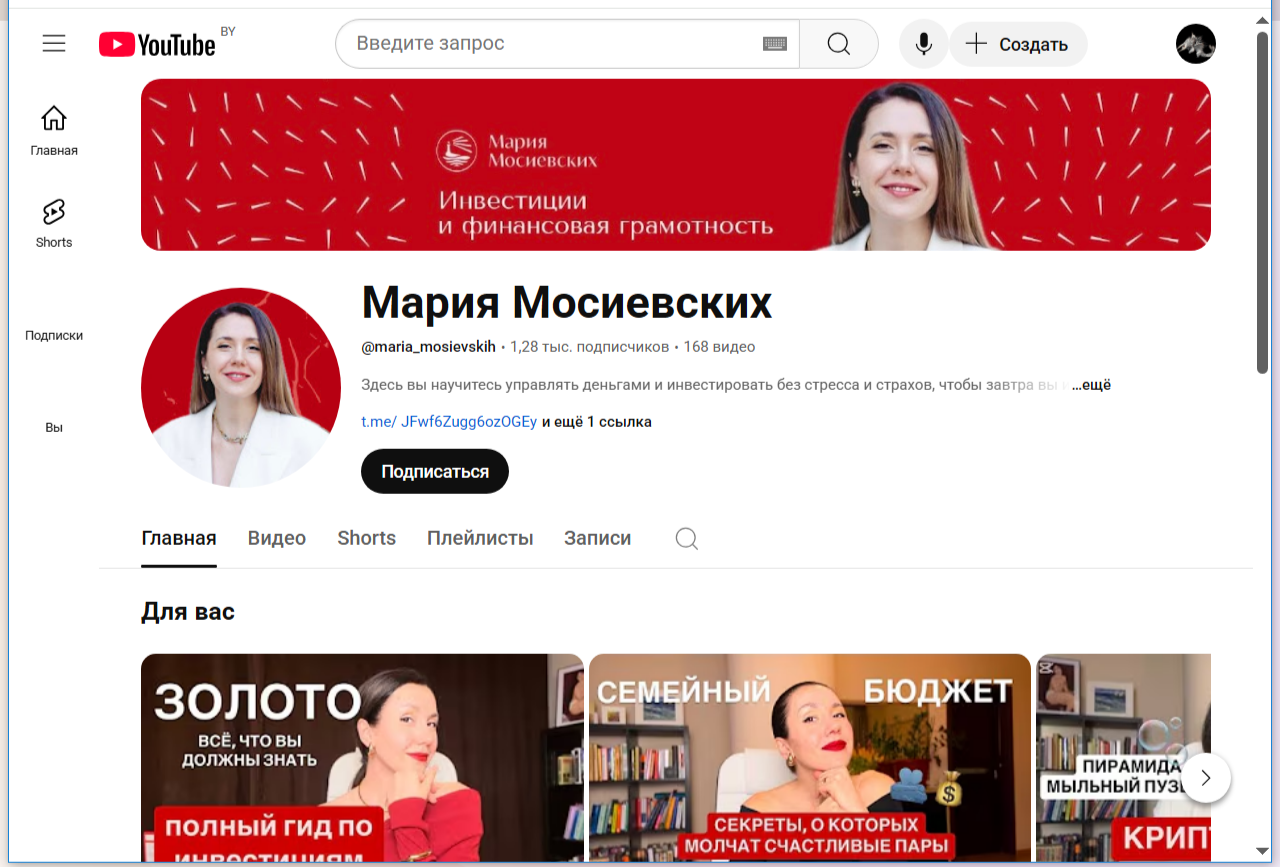 maria mosievskih tg maria mosievskih tg