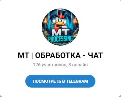 motcrpt