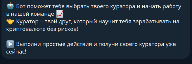leranmonarb leranmonarb