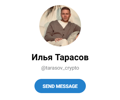 TarasovSystem1 bot