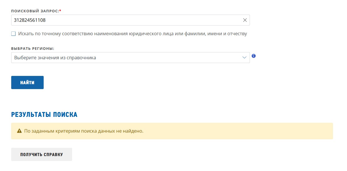 юра овчаров юра овчаров