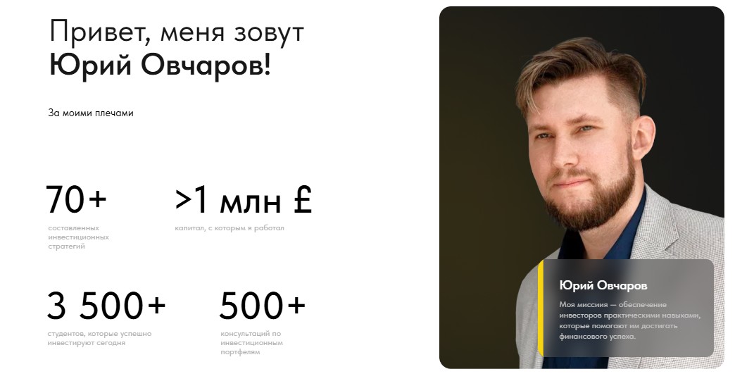 криптослон криптослон