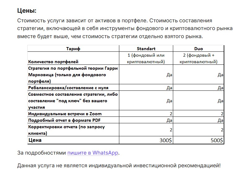 юрий овчаров юрий овчаров