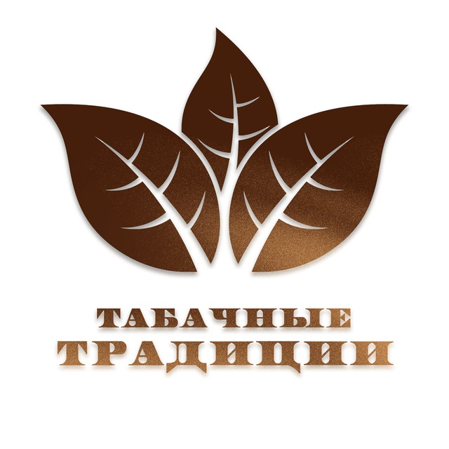 blogger-Табачные Традиции