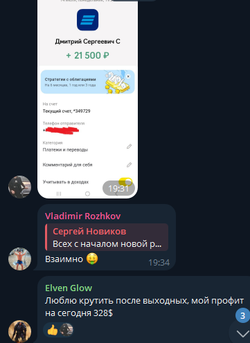 crypto evgn crypto evgn