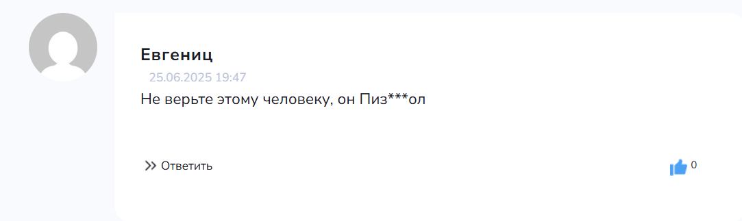 права доки рф тг права доки рф тг