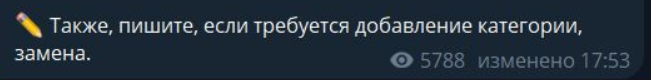 права доки рф официально права права доки рф официально права
