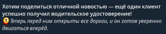 права доки рф официально права отзывы права доки рф официально права отзывы