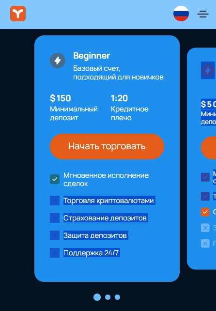 tokenrisexbot отзывы tokenrisexbot отзывы
