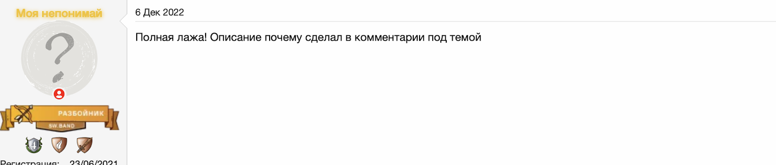 mikhail chekulaev mikhail chekulaev