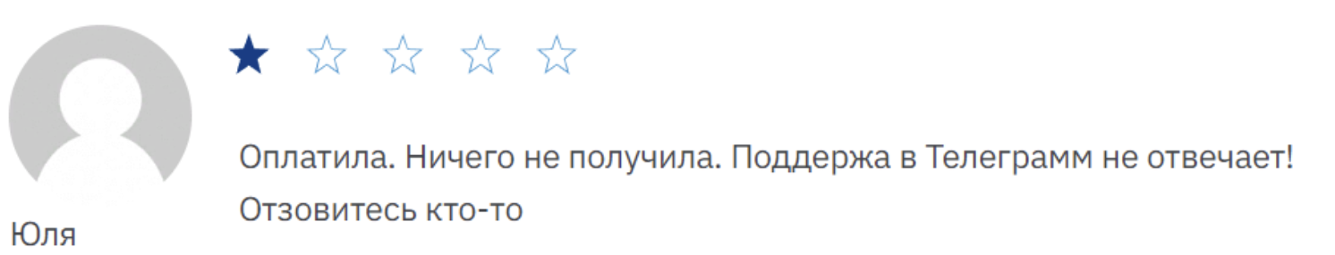 Predictor Predictor