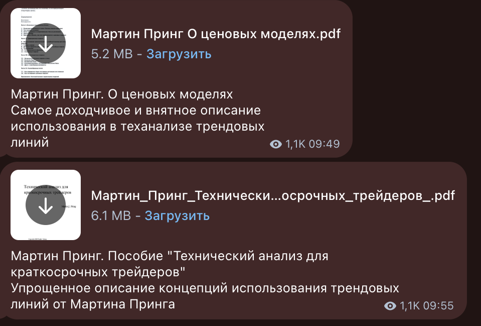Predictor Predictor