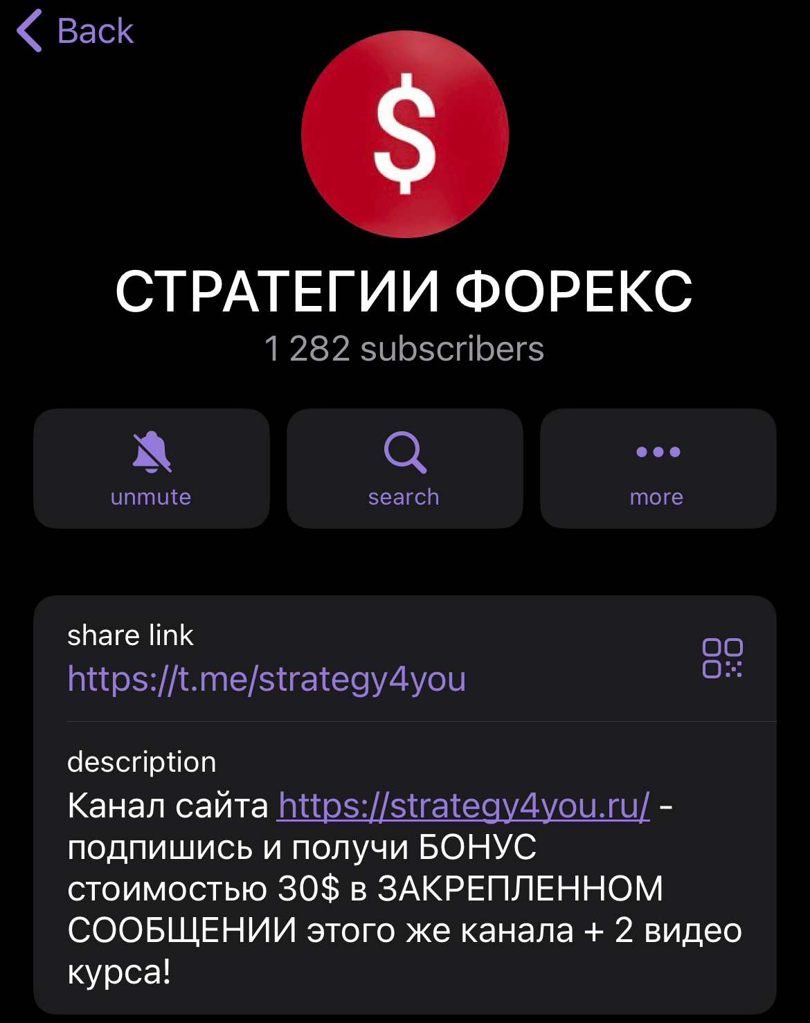алексей лобода