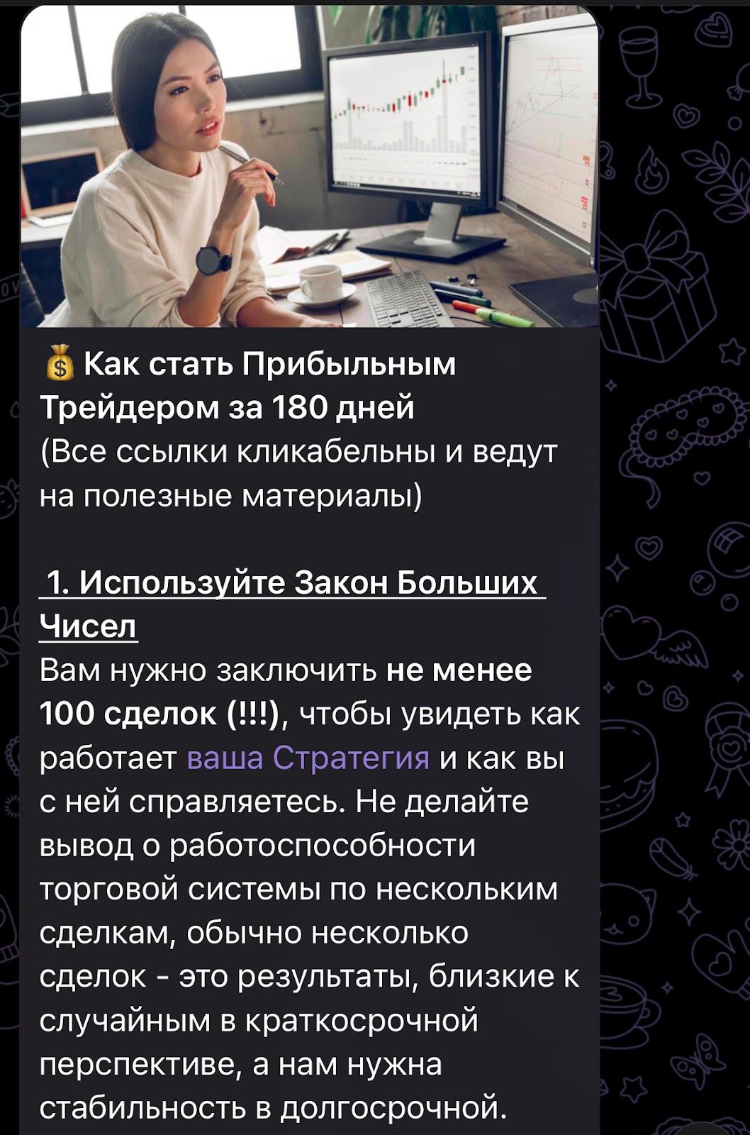 волны вульфа алексей лобода