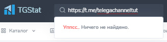 Лимон на прибыль