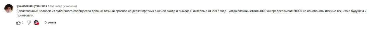 алексей каленкович телеграм алексей каленкович телеграм