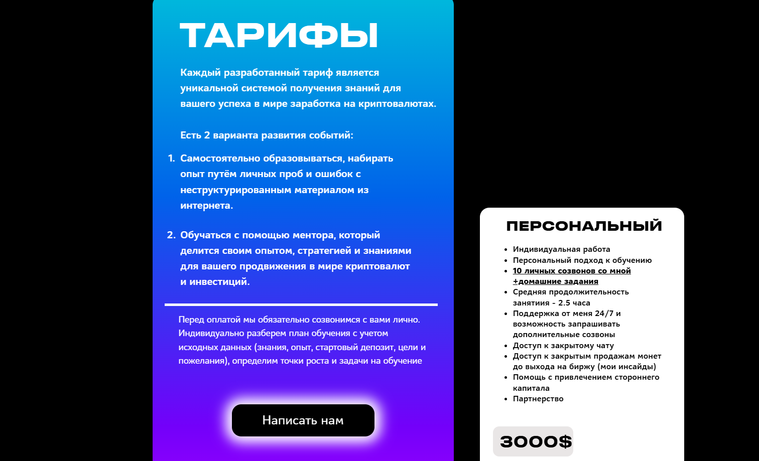 zhurov crypto zhurov crypto