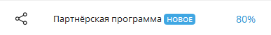 console0x отзывы console0x отзывы