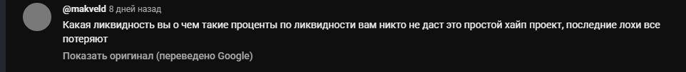 console0x console0x