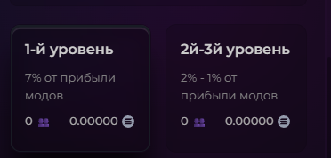 console0x console0x