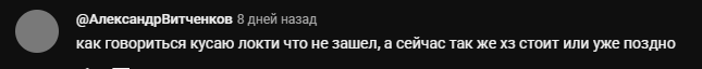 console0x отзывы console0x отзывы