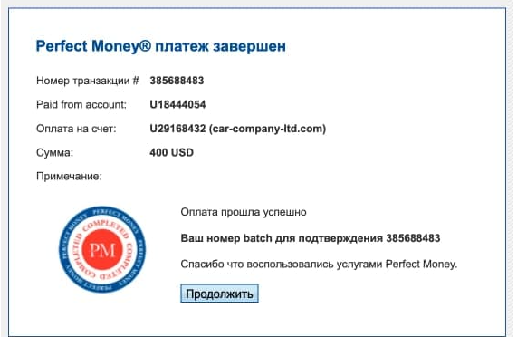 car company ltd car company ltd