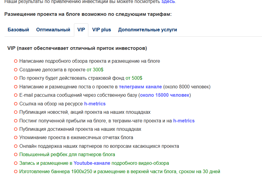 car company отзывы car company отзывы