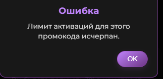 random nft бот random nft бот