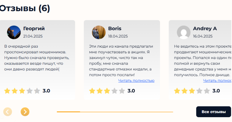 random nft бот random nft бот