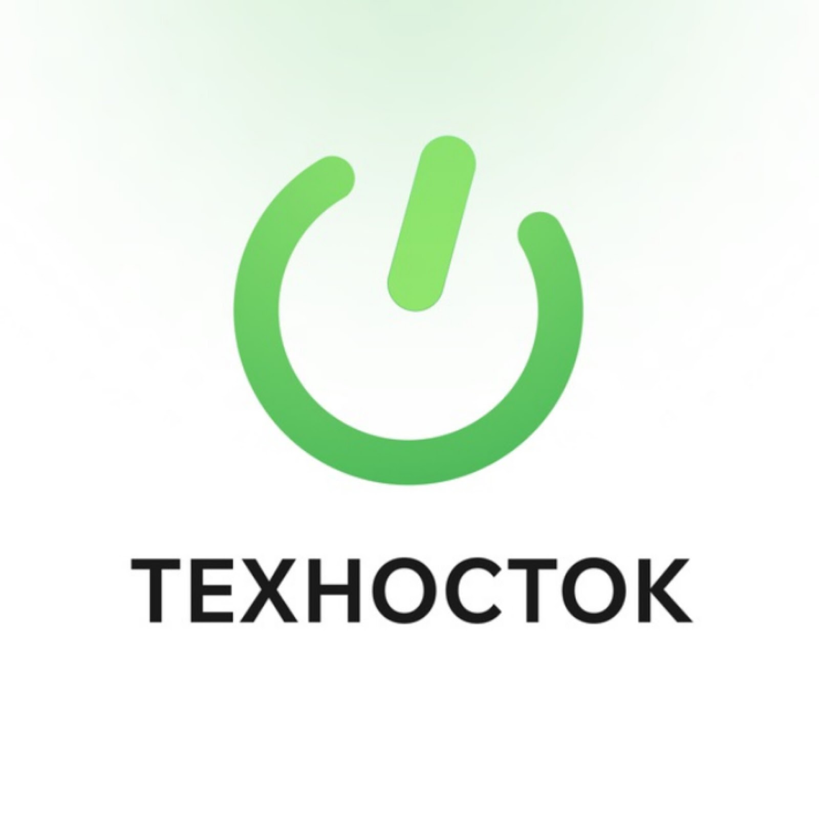 blogger-Онлайн Магазин