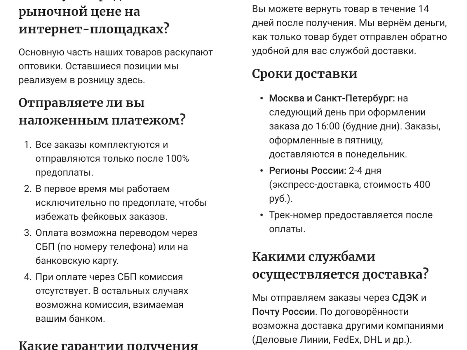 svetlana 108491 телеграм svetlana 108491 телеграм