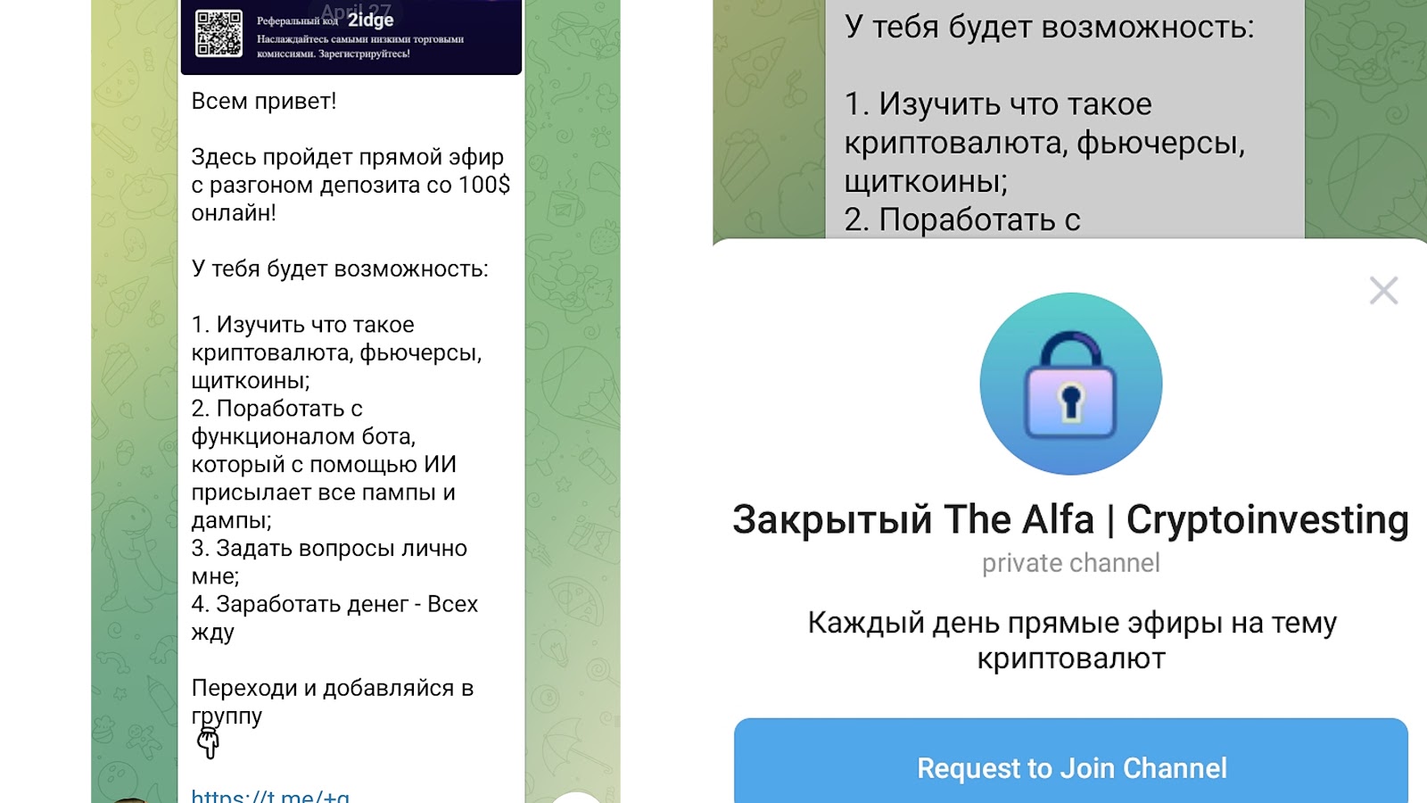 The Crypto Alfa The Crypto Alfa