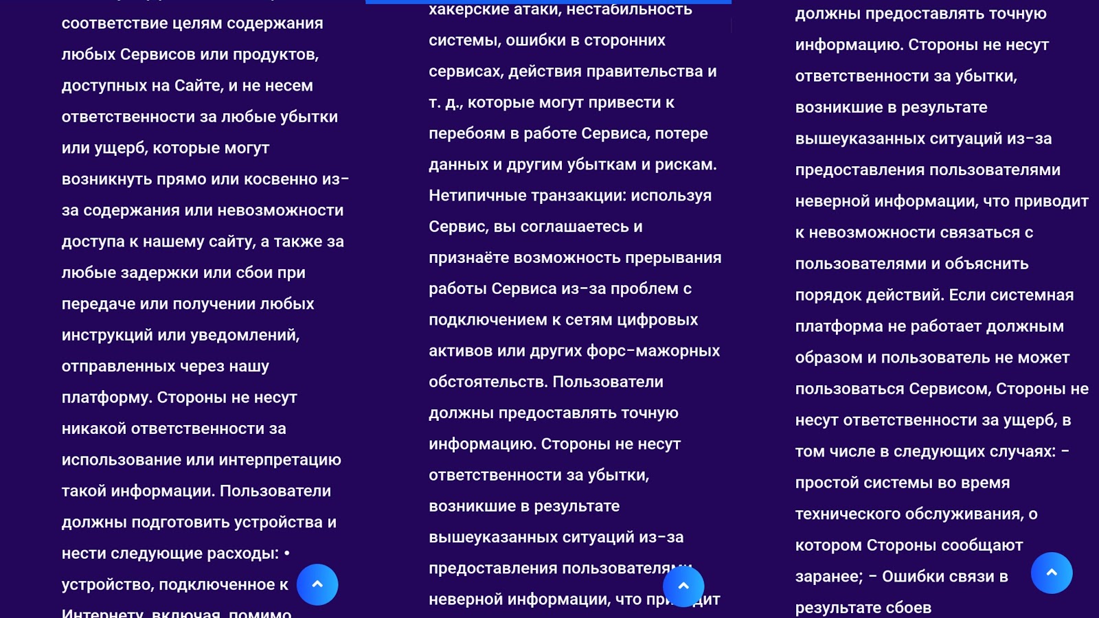 tocurex отзывы tocurex отзывы