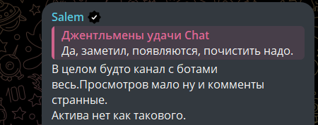 @ gentlemen luck chat @ gentlemen luck chat