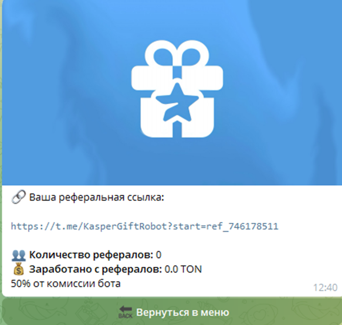 KasperGift KasperGift