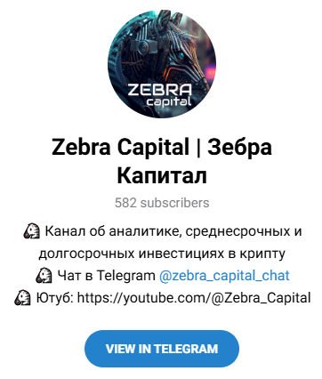 Zebra Capital Zebra Capital