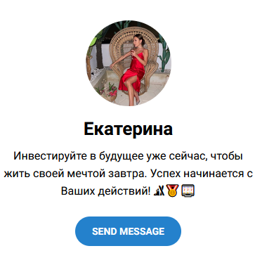 Преумножай и властвуй ru Преумножай и властвуй ru